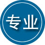 平湖专业道路救援