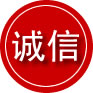平湖诚信救援服务