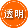 平湖救援费用合理